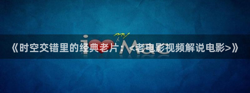 秋霞电影手机伦理版
