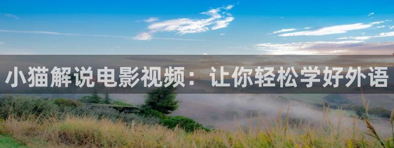 秋霞电影qvod
