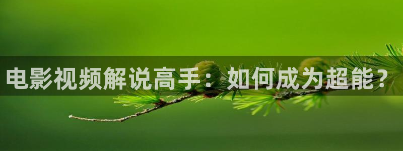 秋霞高清电影