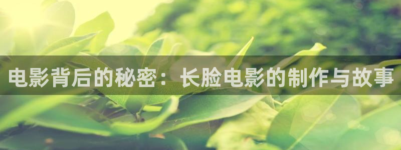 秋霞在线看电影