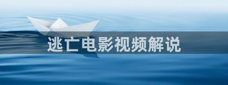 秋霞在线影院