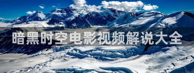 秋霞717电影网