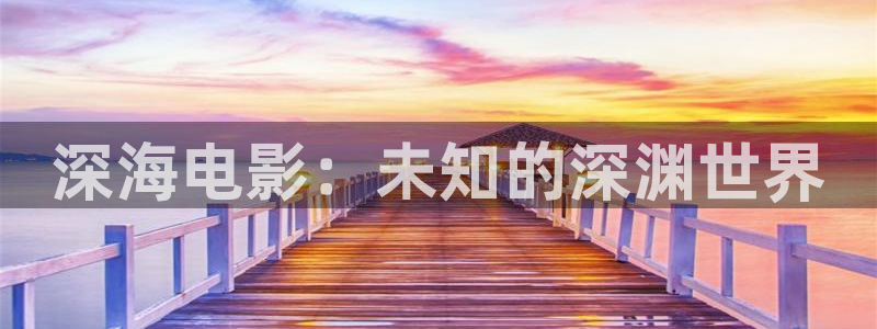 秋霞在线视频高清