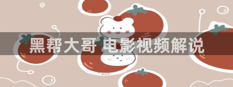 伦理网秋霞