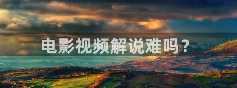 秋霞影院伦网
