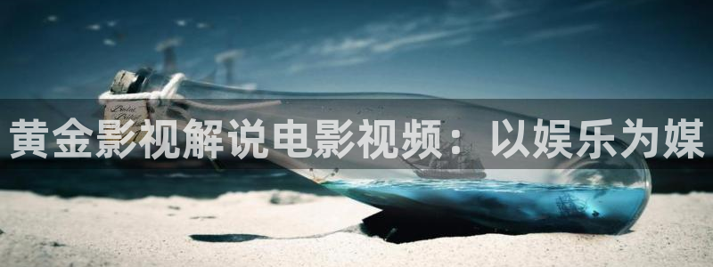秋霞在线观看电影