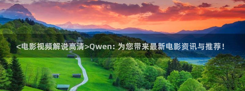 秋霞撸丝片在线观看