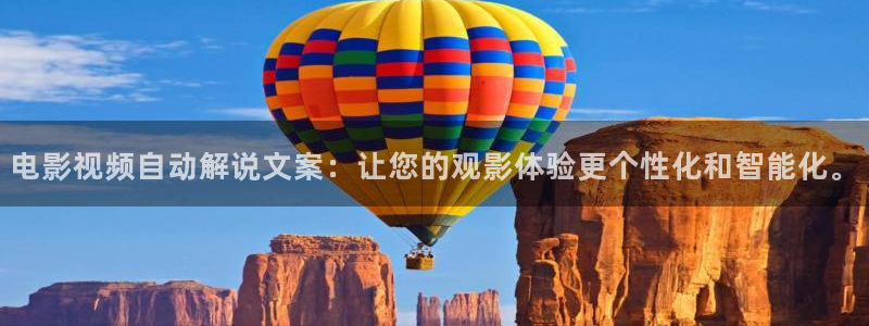 秋霞飘花电影网