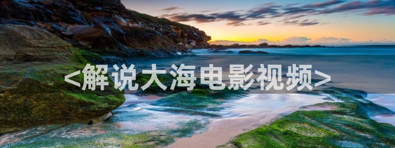 琪琪秋霞午夜被窝影视
