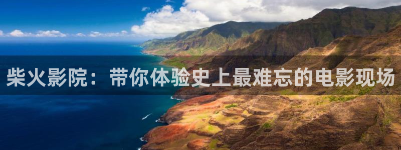 国产秋霞理论电影