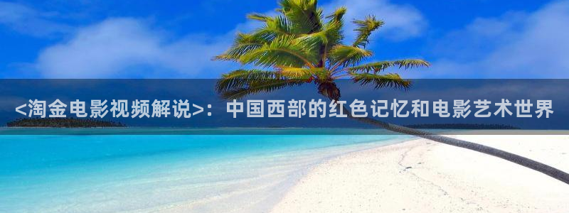 秋霞理论免费网站