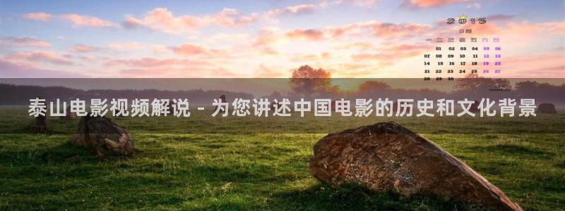 九九秋霞网