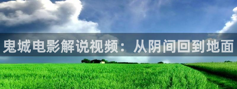 大香蕉秋霞影院