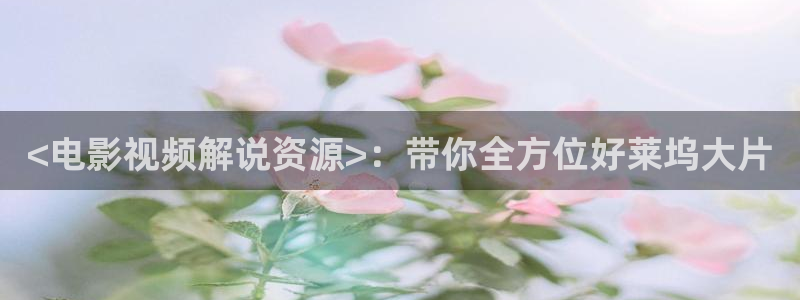 秋霞电影网免费电影