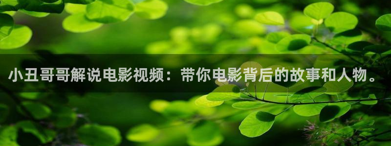 秋霞一级网