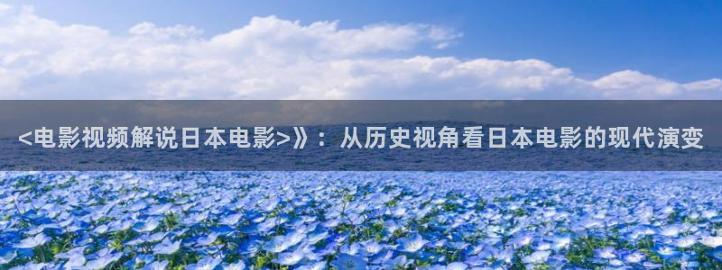 新闻图片