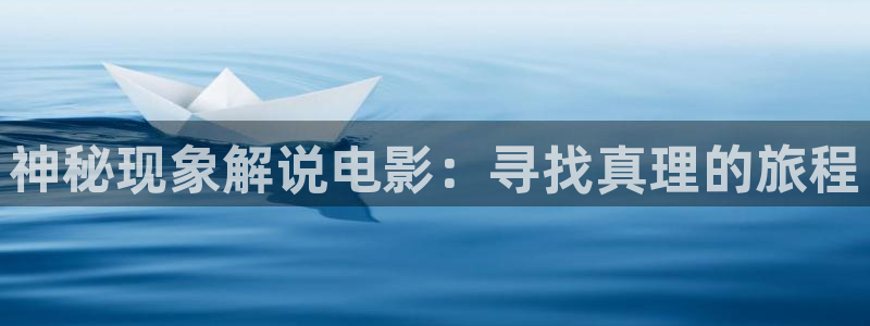 影视先锋秋霞网