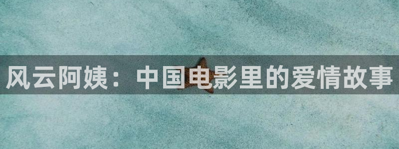 秋霞欧美网