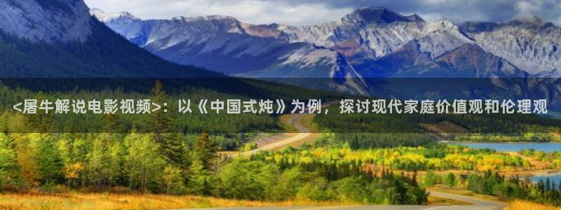 新秋霞电影免费观看