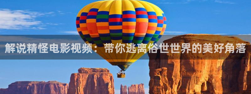 秋霞电影2017