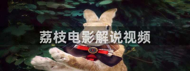 秋霞影院日韩