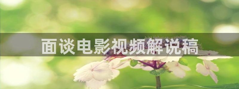 秋霞影院啪啪