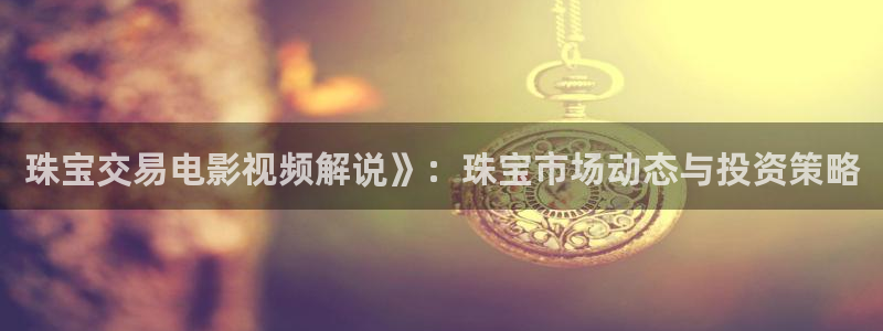 秋霞在线观看电影