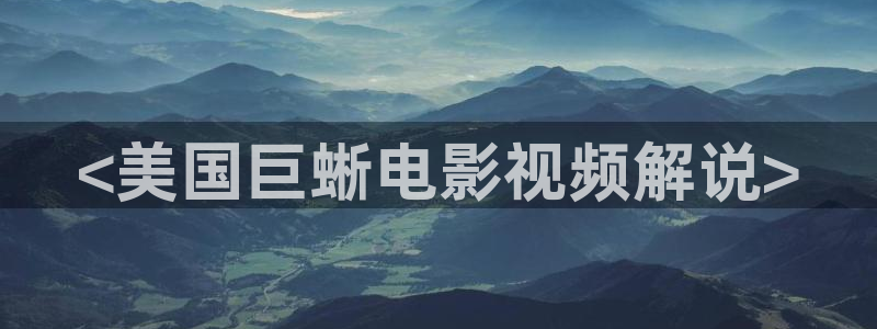 秋霞新地址