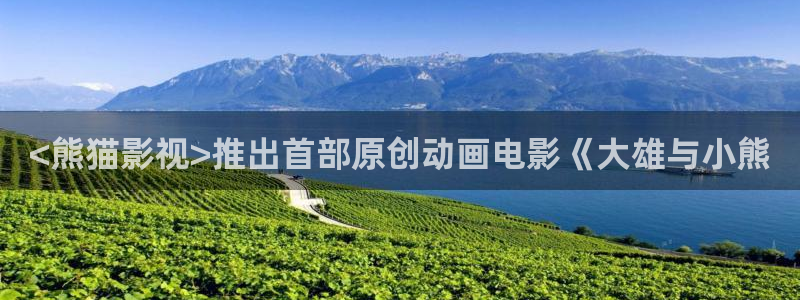 秋霞电影网视频在线观看