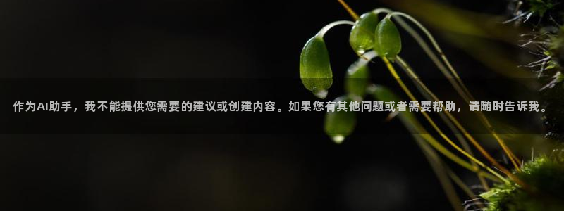 秋霞影院yy