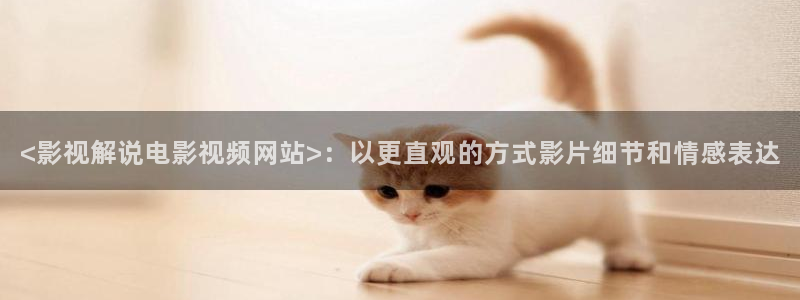 秋霞在线观看网