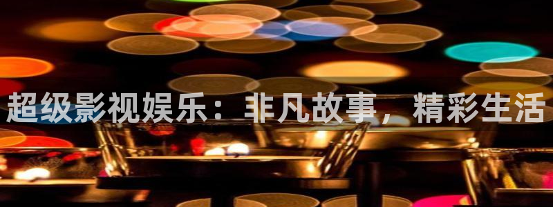 www.秋霞三级电影