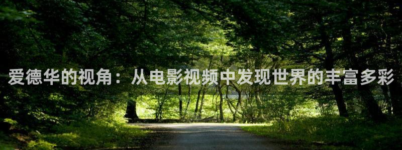 秋霞撸丝在线视频