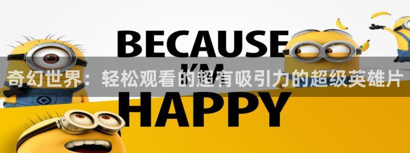 秋霞2022年手机版网新入口