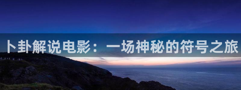秋霞电影网农民伯伯乡下妹