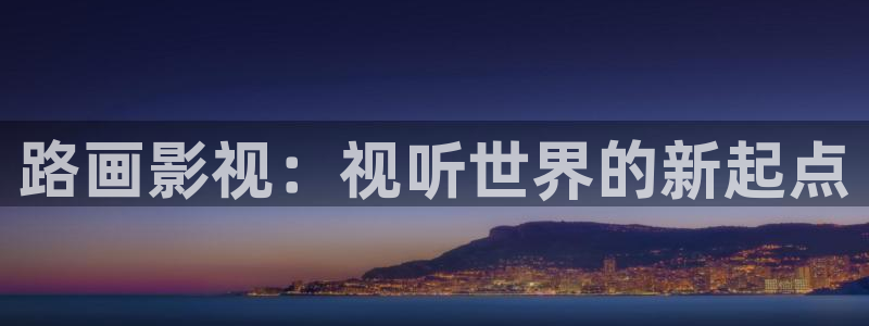 秋霞影院eeus
