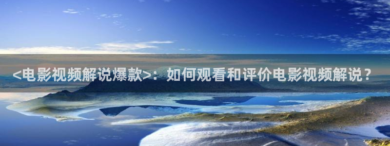 秋霞电影网鲁斯片