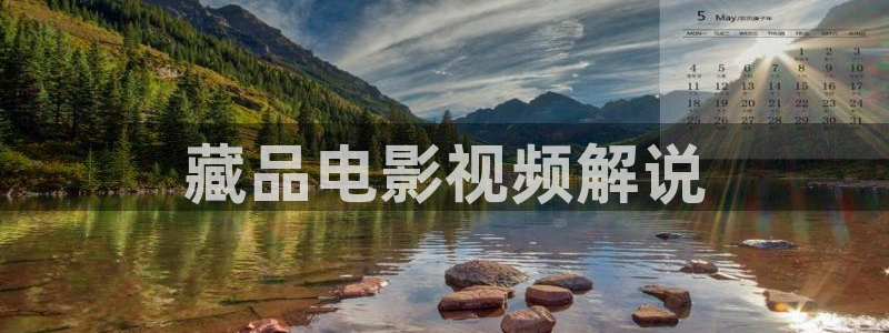 秋霞在线观看视频在线观看电影