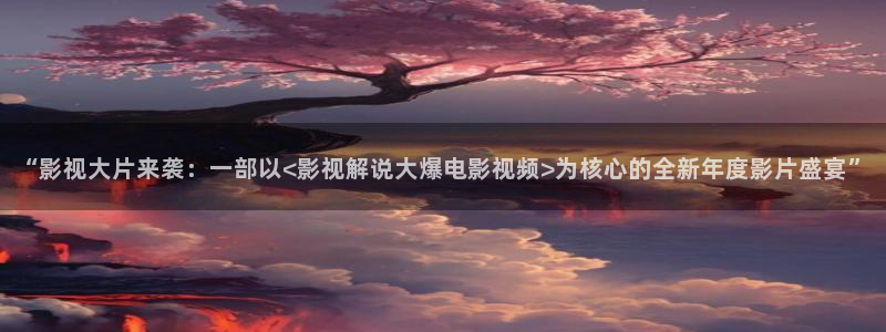 秋霞网撸丝
