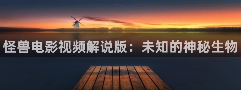 秋霞国产成人手机电影网