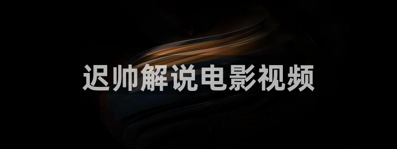 秋霞午夜神马影院