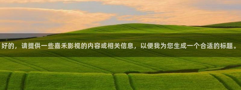 秋霞制服丝袜电影