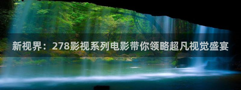 2019年秋霞鲁丝片84