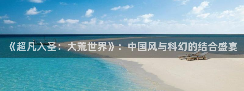 2024秋霞电影网
