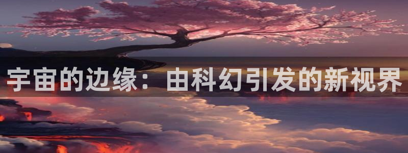 秋霞完整电影