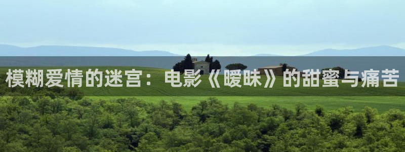 秋霞网日本韩国