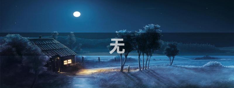 秋霞看电影