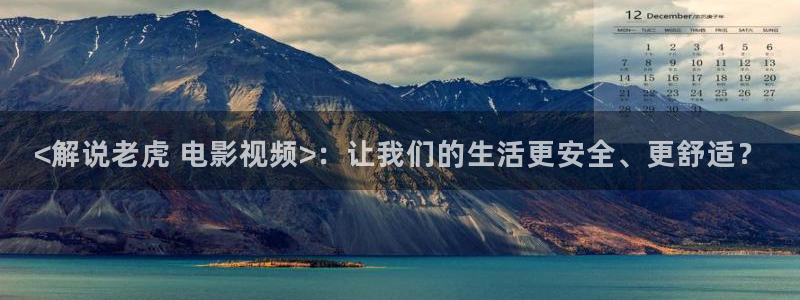 秋霞在线成人网
