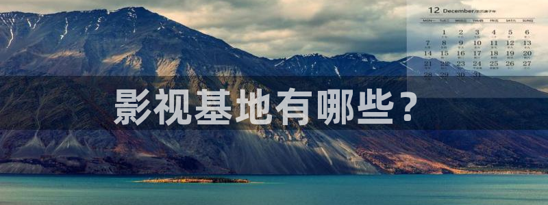 新闻图片
