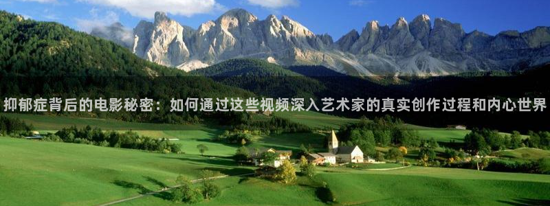 新闻图片